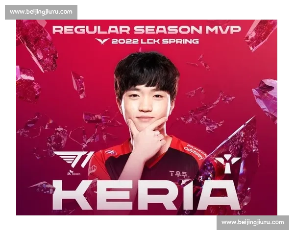 Keria 谈 T1 横扫 HLE:满意表现但遗憾错失 POM Keria 谈 T1 横扫 HLE:满意表现但遗憾错失 POM