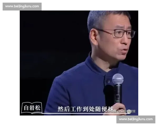 58 岁白岩松足球赛滑倒引担忧:健康亮红灯,运动安全需警惕 58 岁白岩松足球赛滑倒引担忧:健康亮红灯,运动安全需警惕