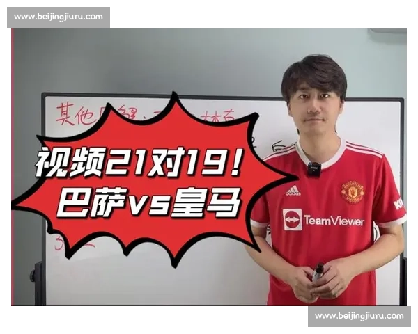 巴萨官宣季票涨价!价格仍低于皇马等竞争对手 巴萨官宣季票涨价!价格仍低于皇马等竞争对手