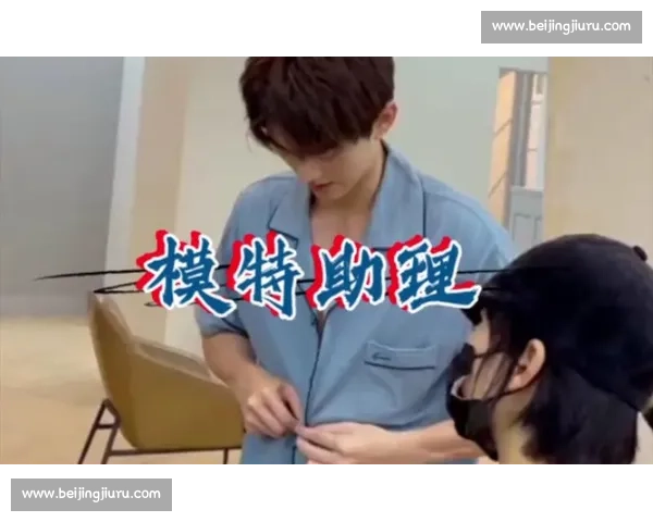 宽肩细腰 + 薄肌腹毛:男性黄金比例身材的致命吸引力 宽肩细腰 + 薄肌腹毛:男性黄金比例身材的致命吸引力