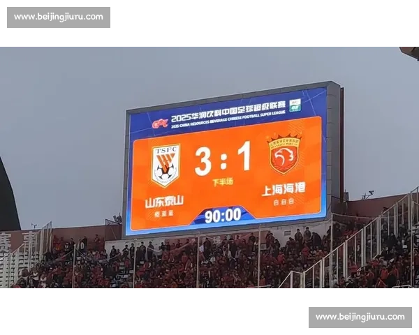 3-1 逆转！泰山破咒海港，瓦科双响燃爆争冠局
