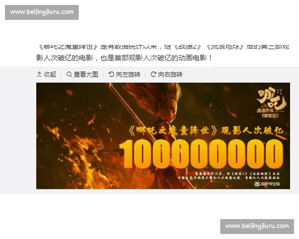 60 号秀逆袭！梅里尔签下 3800 万新约，生涯总薪破 4500 万创历史