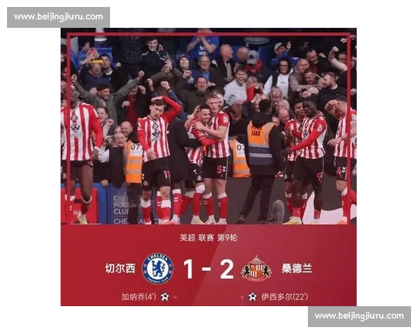 利物浦在重走曼联老路？四连败背后的危机