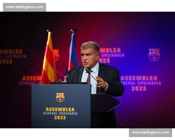 巴萨三冠王点燃加泰激情 拉波尔塔：历史性赛季属于人民