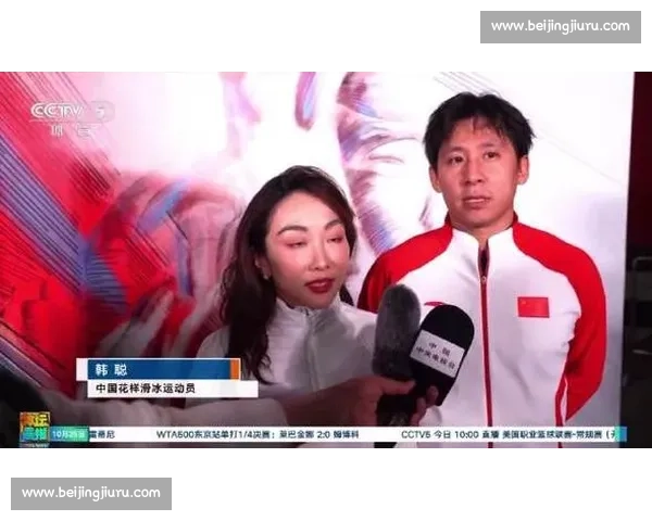 复出为炬：隋文静 韩聪燃亮中国双人滑