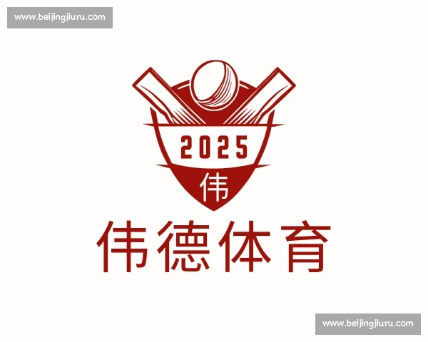 发现伟德体育
